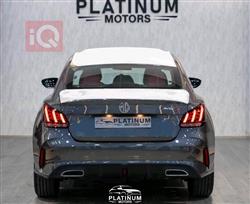 ام جي GT